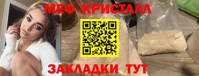 кокс Краснодар