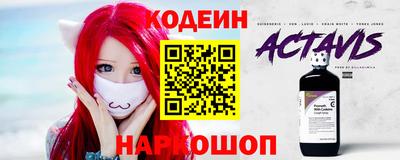 кокс Краснодар