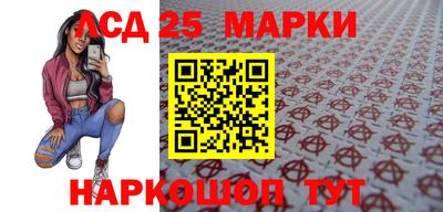 кокс Краснодар