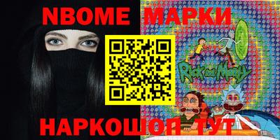 кокс Краснодар
