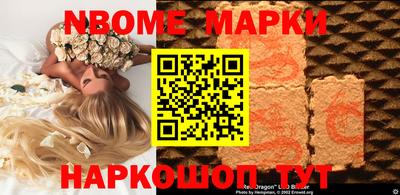 кокс Краснодар