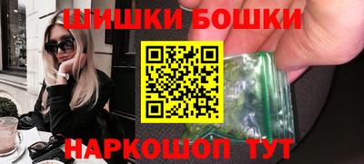 кокс Краснодар