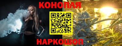 мяу мяу мука Краснокаменск