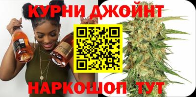 кокс Краснодар