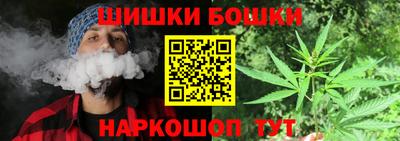 кокс Краснодар