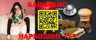 кокс Краснодар