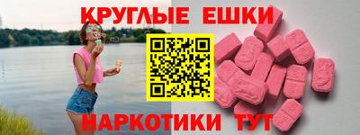 кокс Краснодар