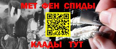 кокс Краснодар