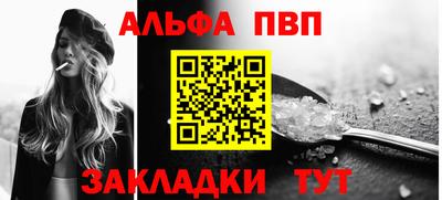 кокс Краснодар