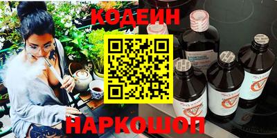 кокс Краснодар