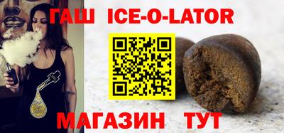 кокс Краснодар