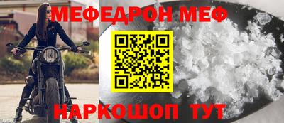 кокс Краснодар