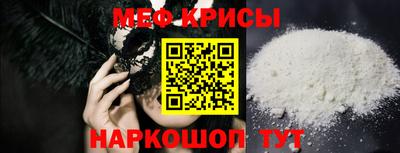 кокс Краснодар